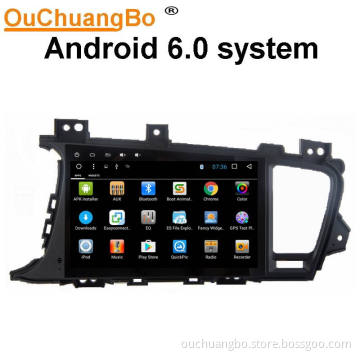 Ouchuangbo car audio gps radio for Kia K5 android 6.0